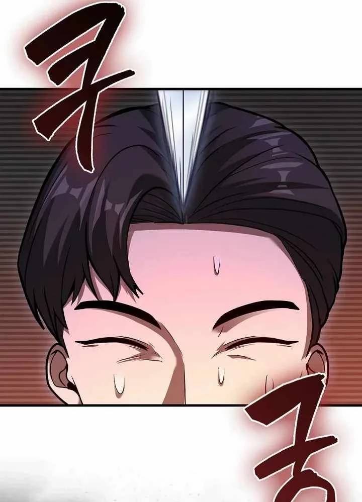 Thiên Tài Võ Thuật Hồi Quy: Chapter 51