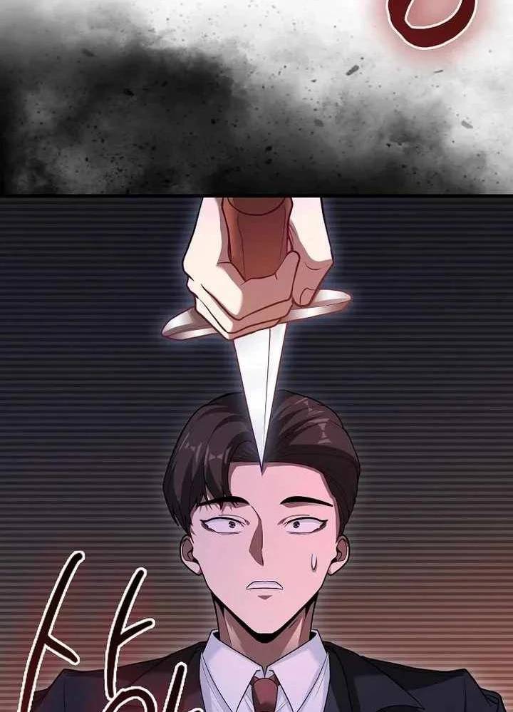 Thiên Tài Võ Thuật Hồi Quy: Chapter 51