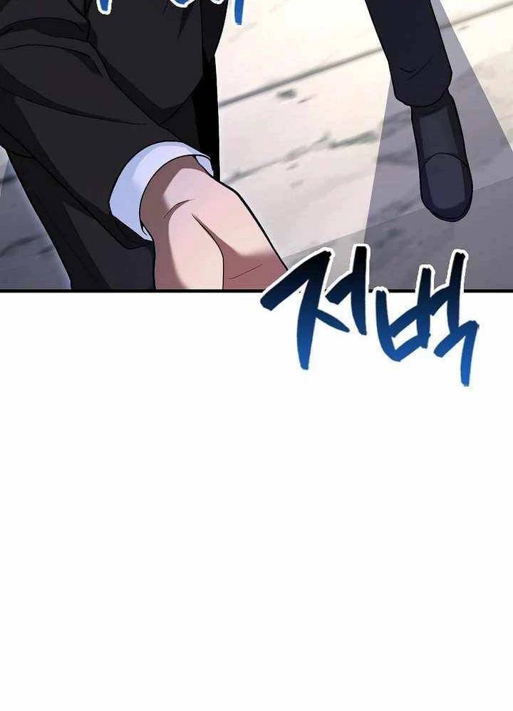 Thiên Tài Võ Thuật Hồi Quy: Chapter 52