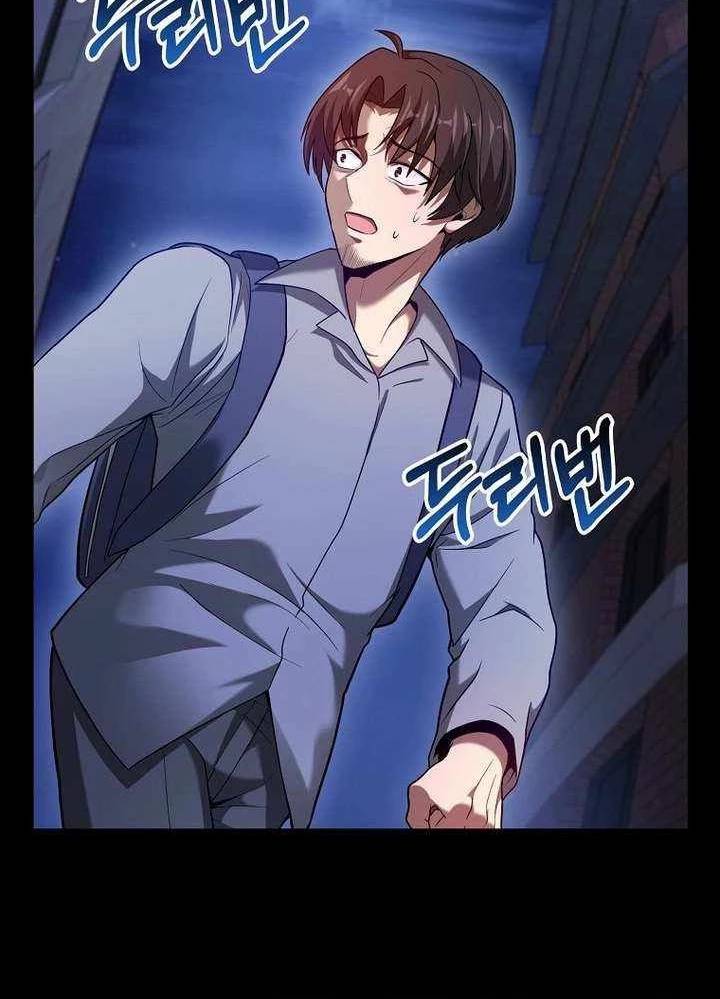 Thiên Tài Võ Thuật Hồi Quy: Chapter 52