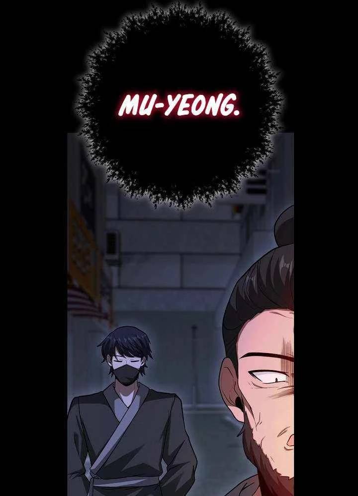 Thiên Tài Võ Thuật Hồi Quy: Chapter 52