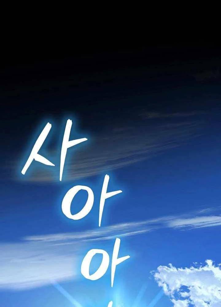 Thiên Tài Võ Thuật Hồi Quy: Chapter 52