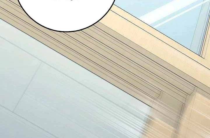 Thiên Tài Võ Thuật Hồi Quy: Chapter 52