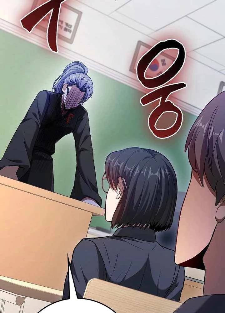 Thiên Tài Võ Thuật Hồi Quy: Chapter 52