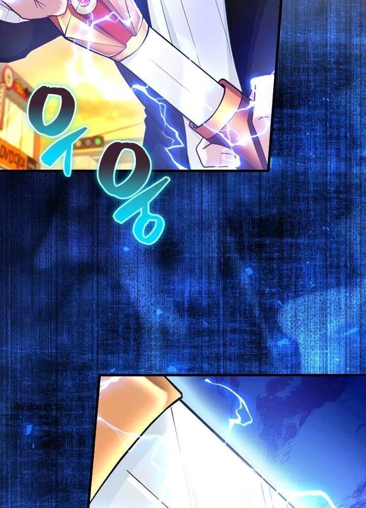 Thiên Tài Võ Thuật Hồi Quy: Chapter 53