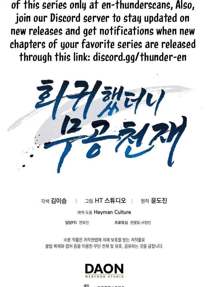 Thiên Tài Võ Thuật Hồi Quy: Chapter 53