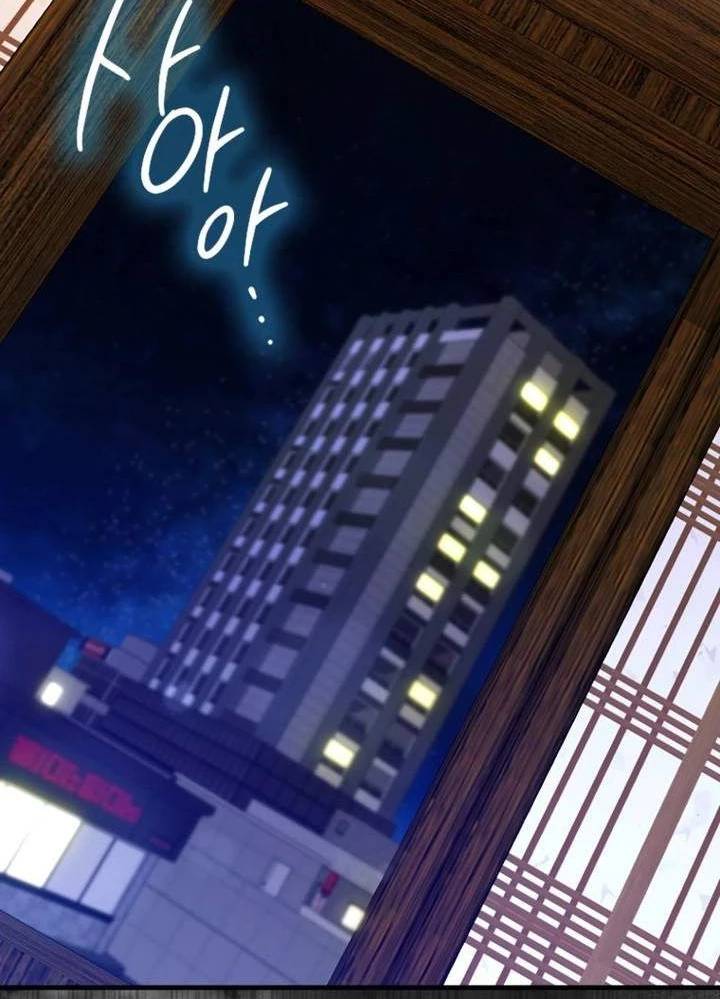 Thiên Tài Võ Thuật Hồi Quy: Chapter 53