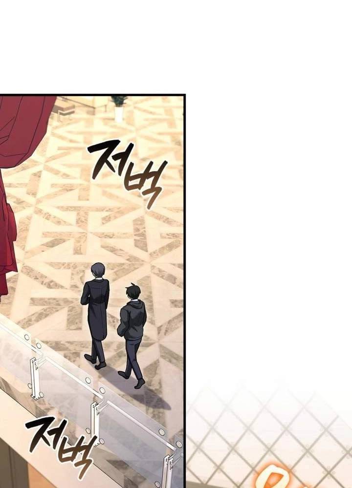 Thiên Tài Võ Thuật Hồi Quy: Chapter 53