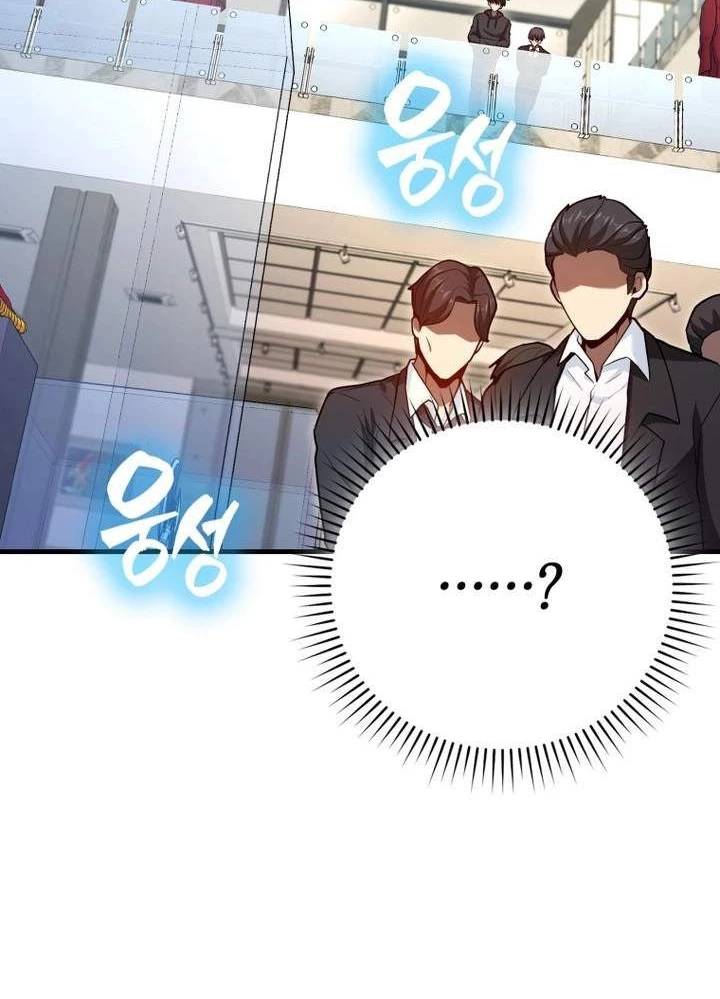 Thiên Tài Võ Thuật Hồi Quy: Chapter 53