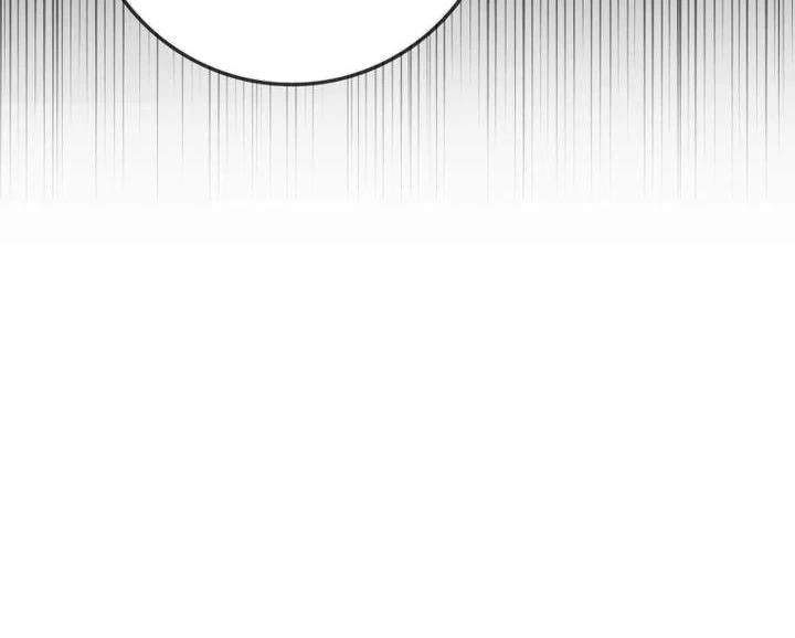 Thiên Tài Võ Thuật Hồi Quy: Chapter 53