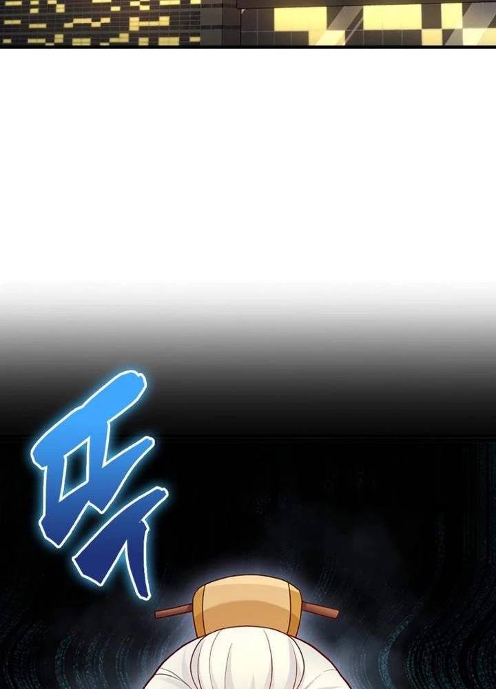 Thiên Tài Võ Thuật Hồi Quy: Chapter 53