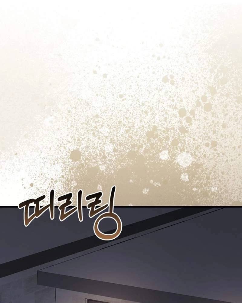 Thiên Tài Võ Thuật Hồi Quy: Chapter 54