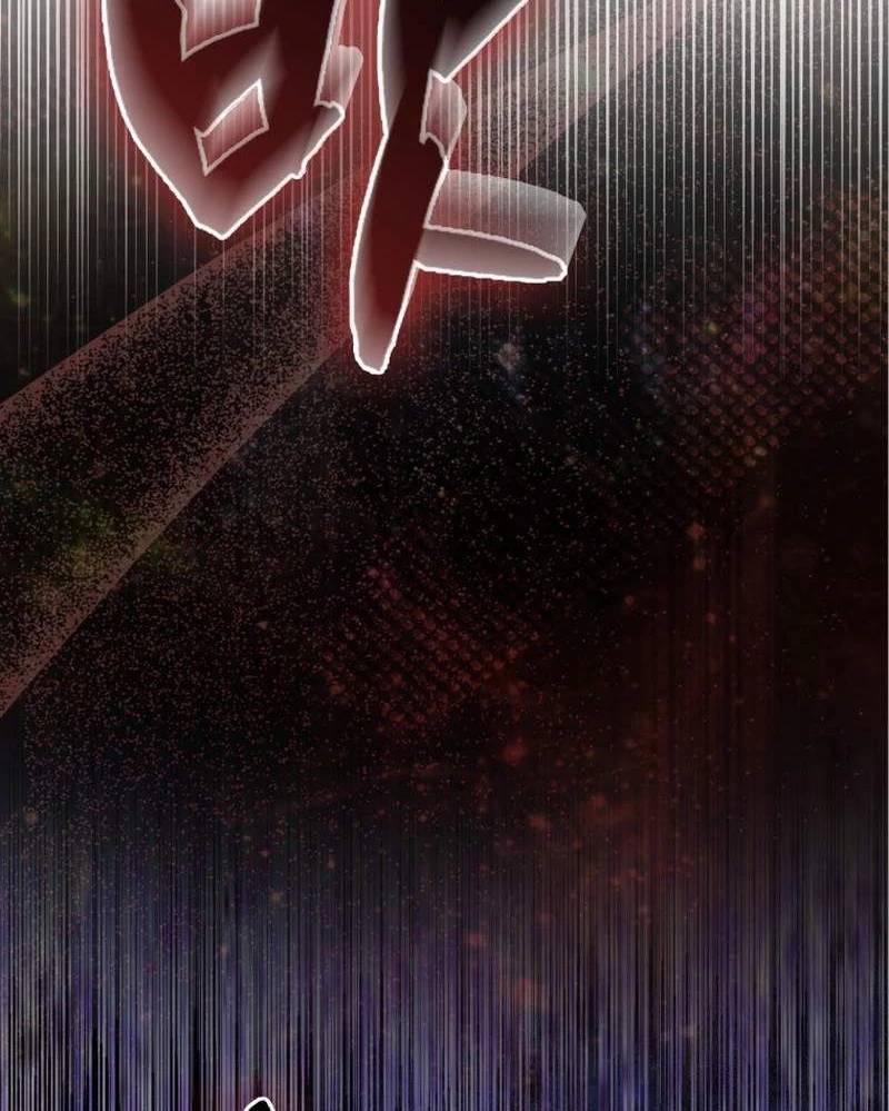 Thiên Tài Võ Thuật Hồi Quy: Chapter 54