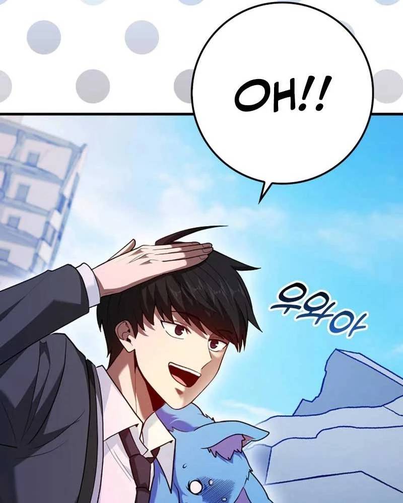 Thiên Tài Võ Thuật Hồi Quy: Chapter 55