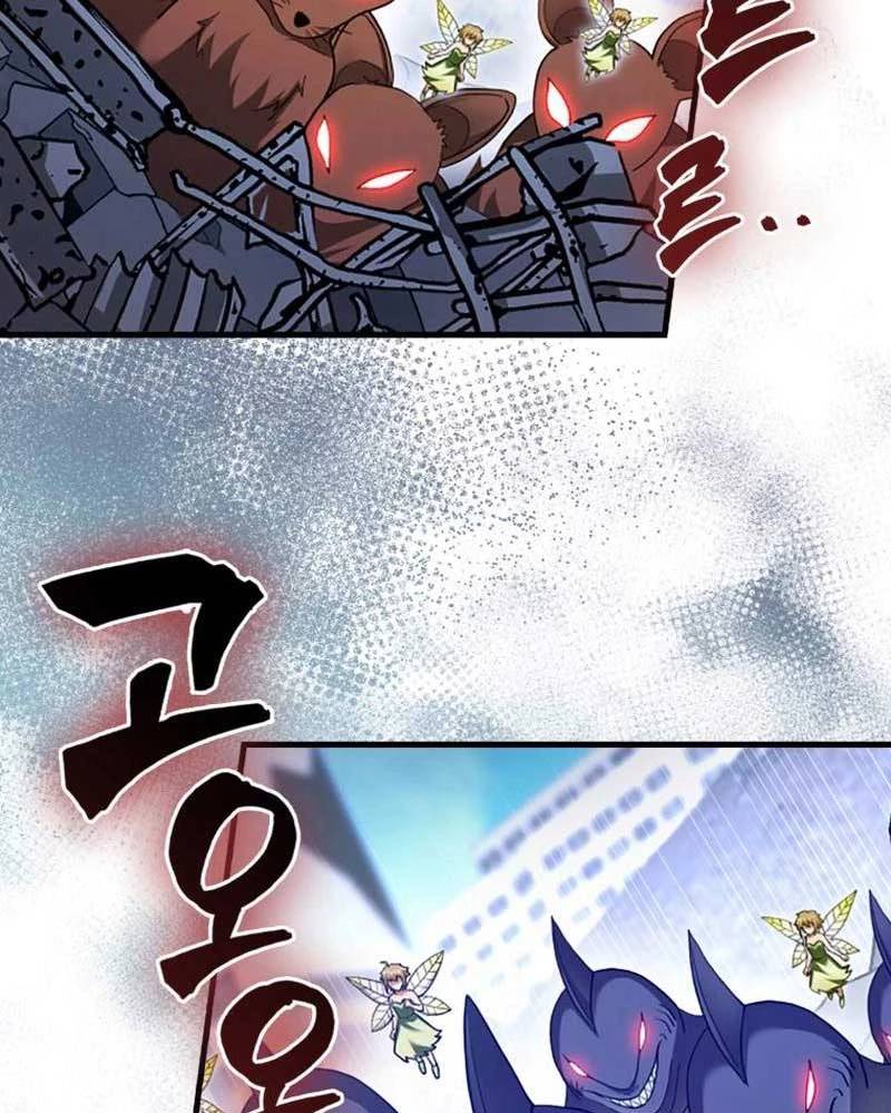 Thiên Tài Võ Thuật Hồi Quy: Chapter 55