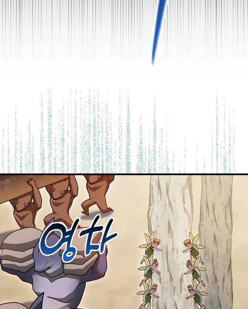 Thiên Tài Võ Thuật Hồi Quy: Chapter 55