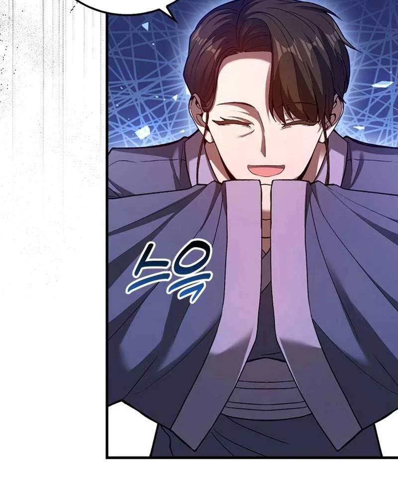 Thiên Tài Võ Thuật Hồi Quy: Chapter 55