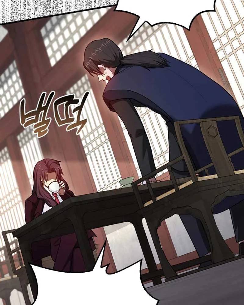 Thiên Tài Võ Thuật Hồi Quy: Chapter 55