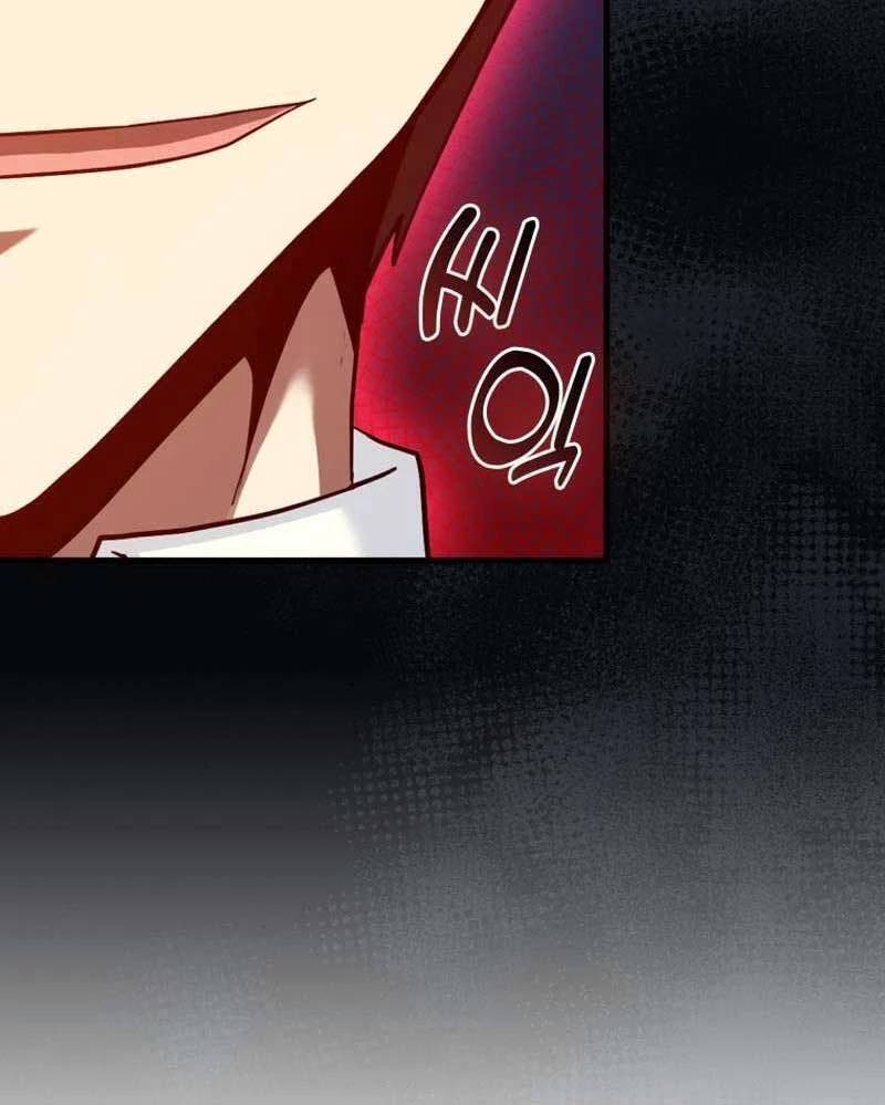 Thiên Tài Võ Thuật Hồi Quy: Chapter 56