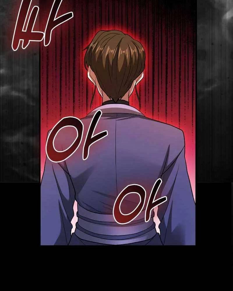 Thiên Tài Võ Thuật Hồi Quy: Chapter 56