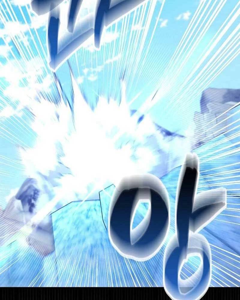 Thiên Tài Võ Thuật Hồi Quy: Chapter 56