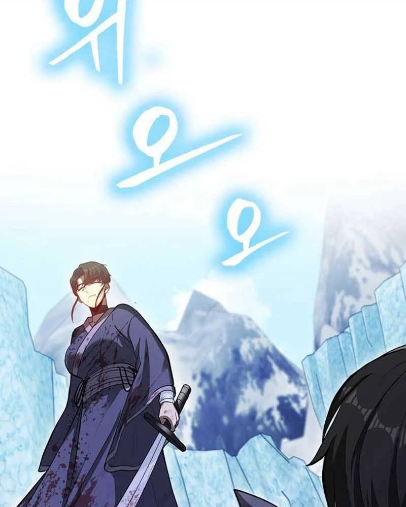 Thiên Tài Võ Thuật Hồi Quy: Chapter 56