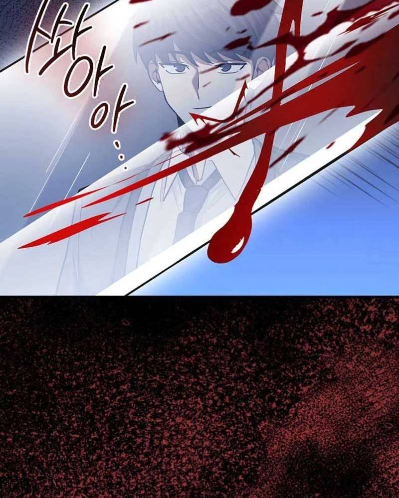 Thiên Tài Võ Thuật Hồi Quy: Chapter 56