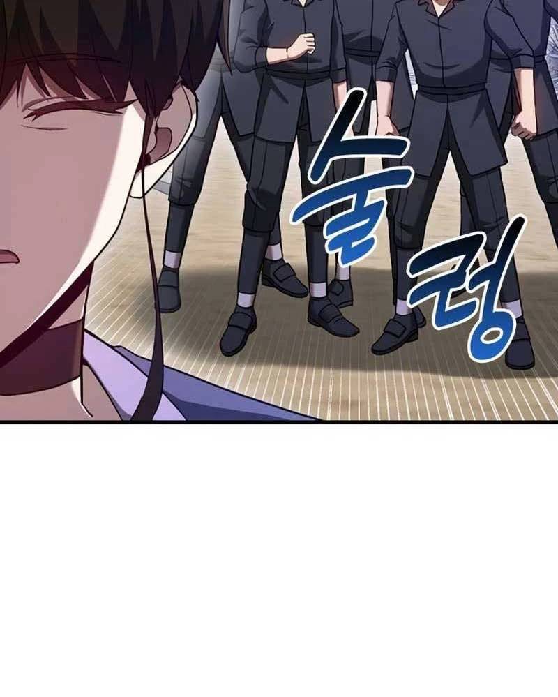 Thiên Tài Võ Thuật Hồi Quy: Chapter 56