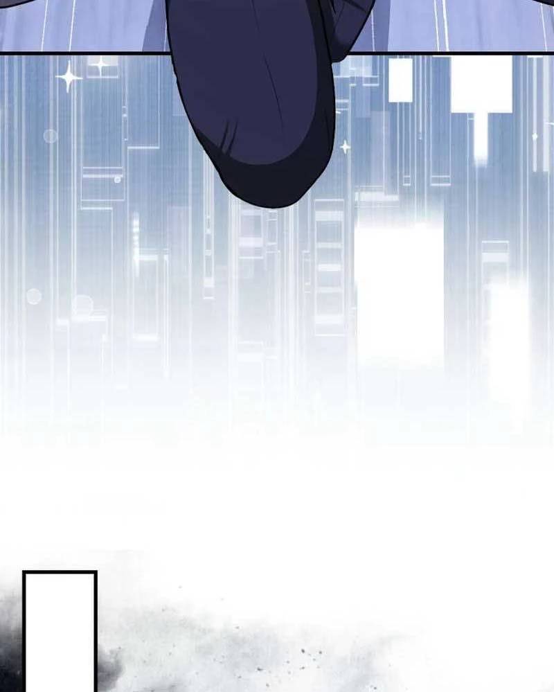 Thiên Tài Võ Thuật Hồi Quy: Chapter 56