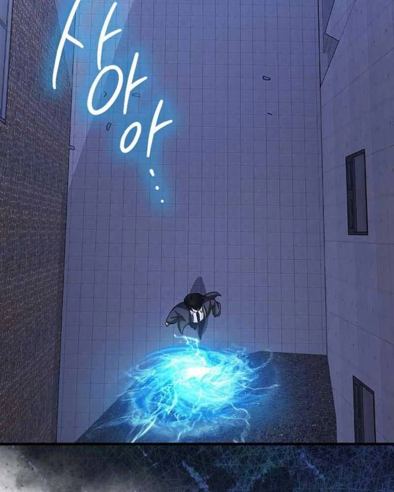 Thiên Tài Võ Thuật Hồi Quy: Chapter 56