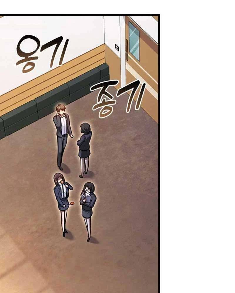 Thiên Tài Võ Thuật Hồi Quy: Chapter 57