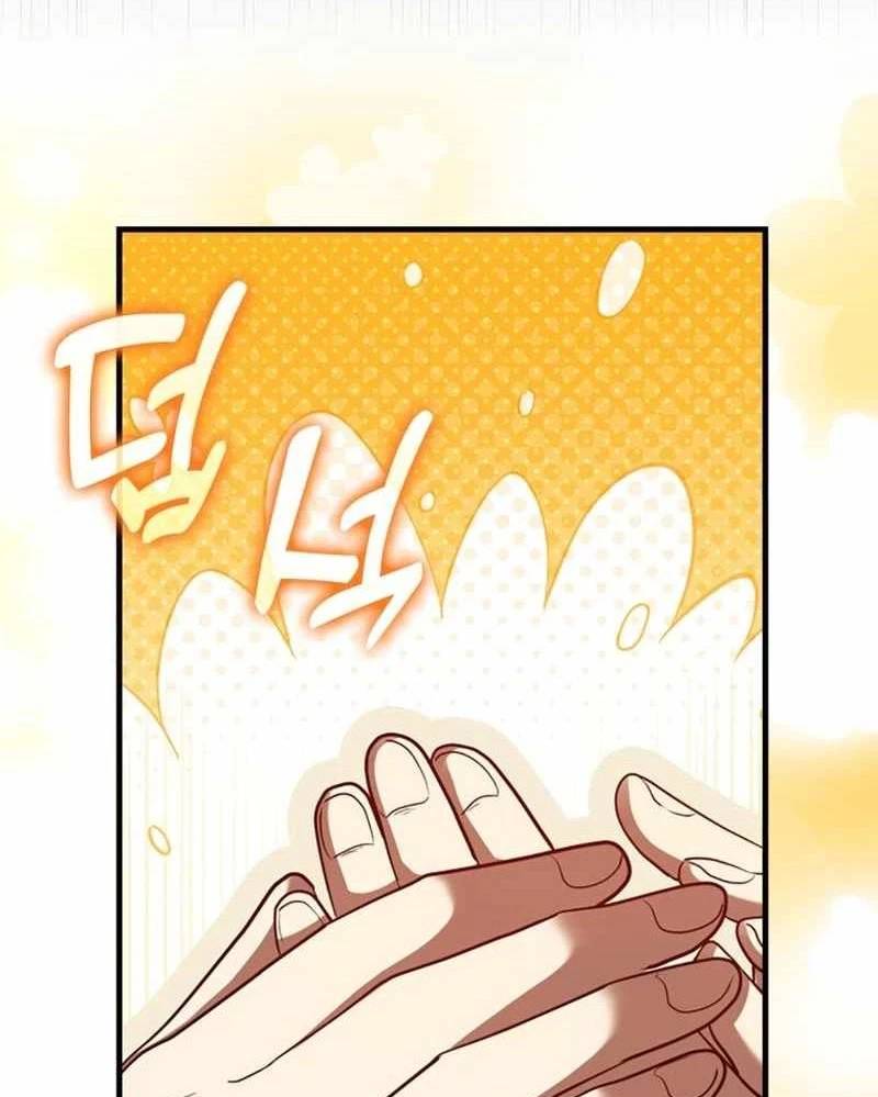 Thiên Tài Võ Thuật Hồi Quy: Chapter 58