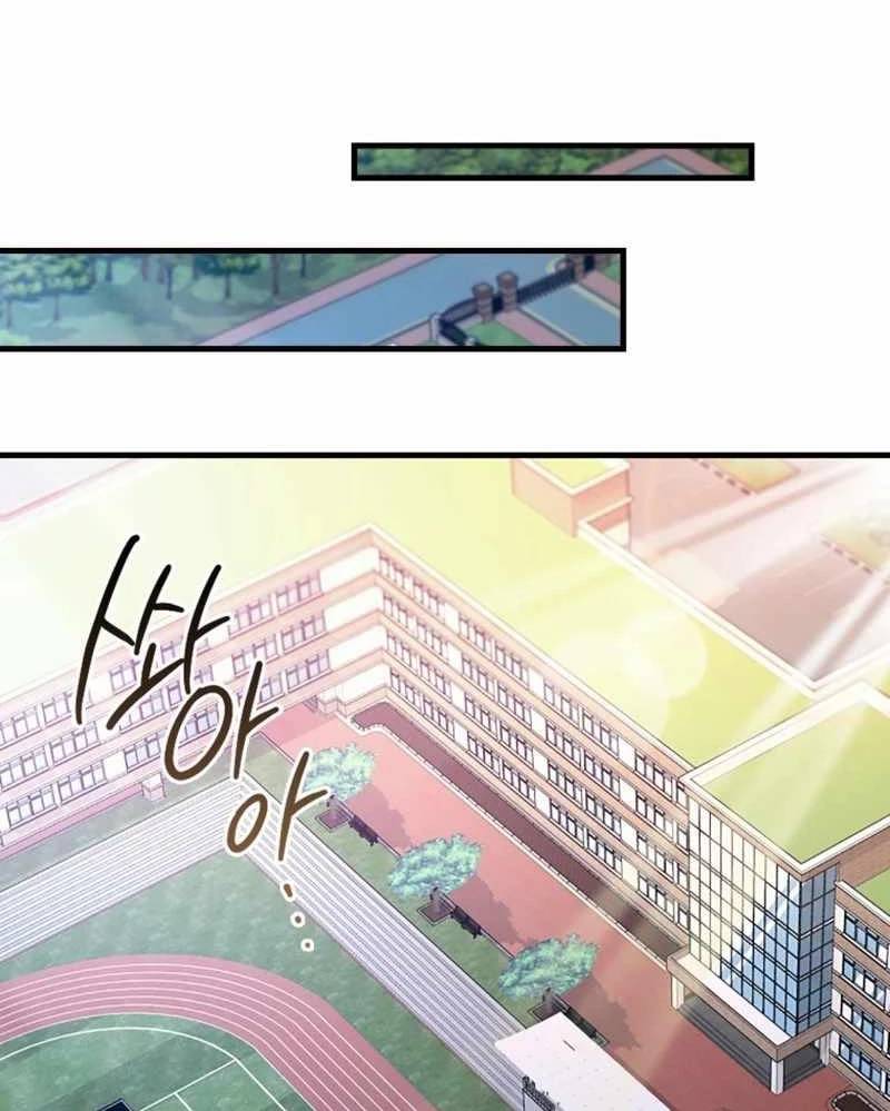 Thiên Tài Võ Thuật Hồi Quy: Chapter 58