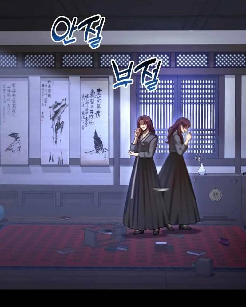 Thiên Tài Võ Thuật Hồi Quy: Chapter 58