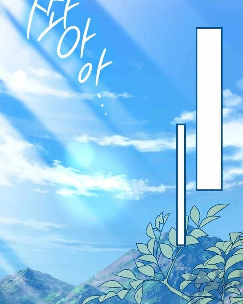 Thiên Tài Võ Thuật Hồi Quy: Chapter 58