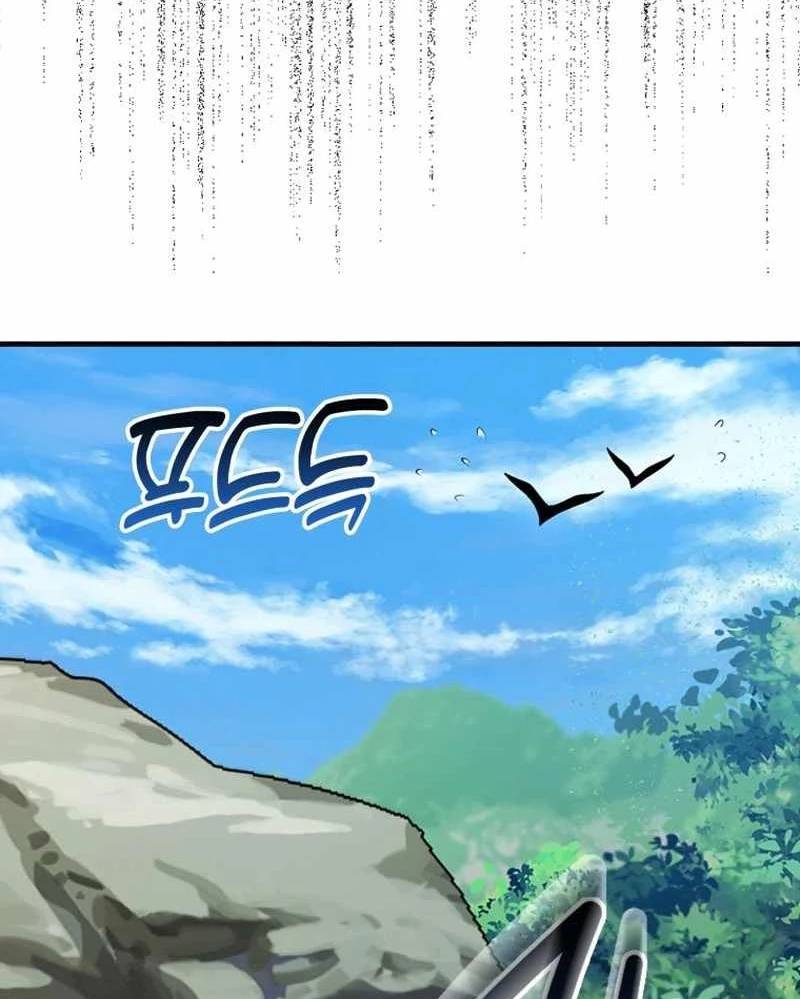 Thiên Tài Võ Thuật Hồi Quy: Chapter 58