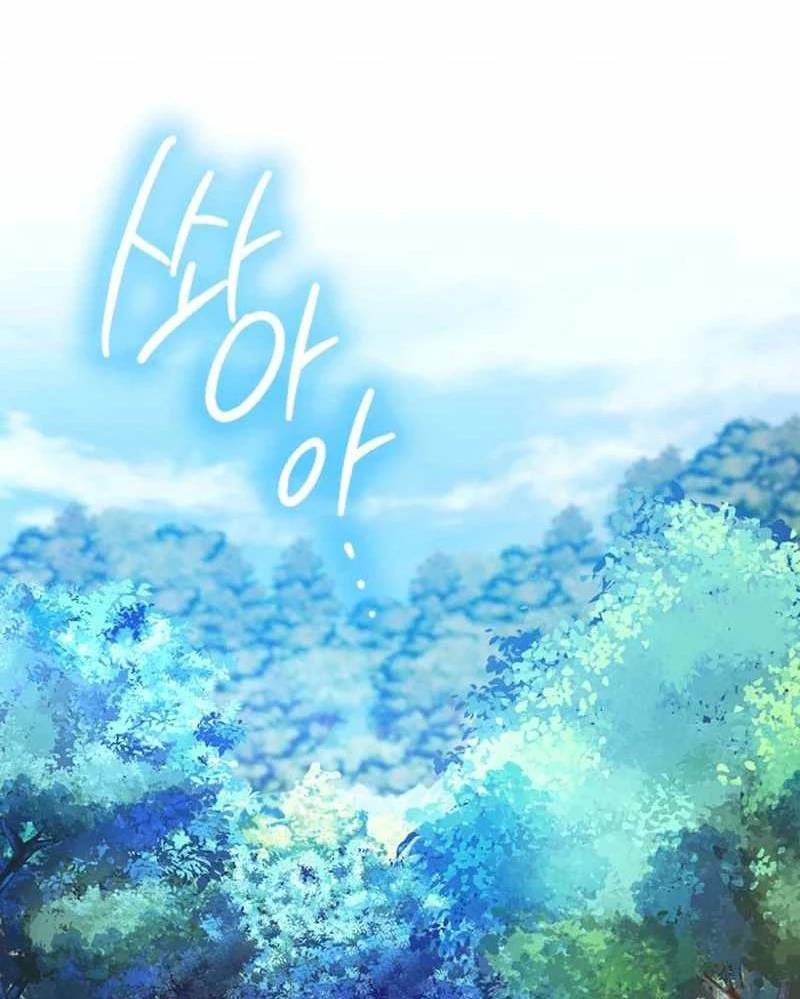 Thiên Tài Võ Thuật Hồi Quy: Chapter 58