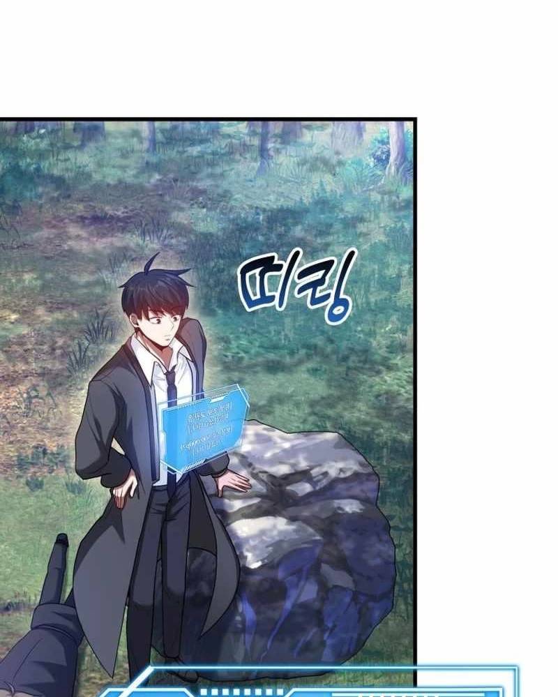 Thiên Tài Võ Thuật Hồi Quy: Chapter 58