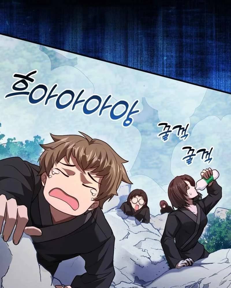 Thiên Tài Võ Thuật Hồi Quy: Chapter 58