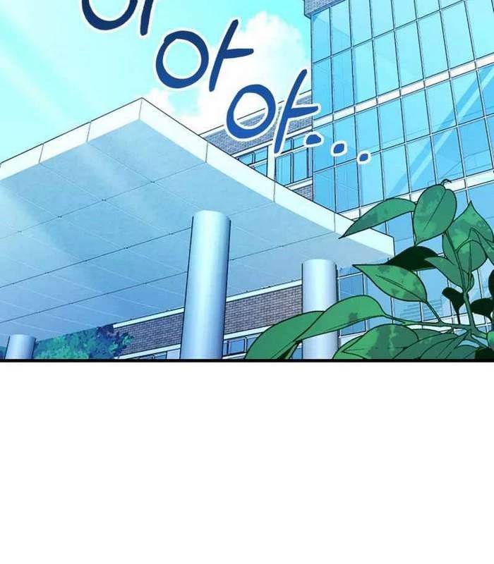 Thiên Tài Võ Thuật Hồi Quy: Chapter 59