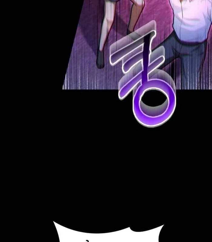 Thiên Tài Võ Thuật Hồi Quy: Chapter 59