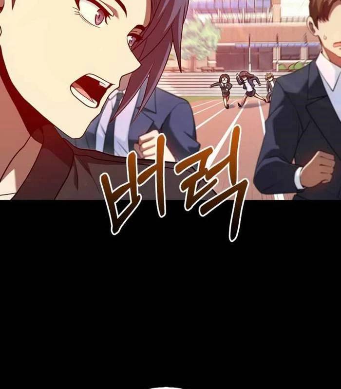 Thiên Tài Võ Thuật Hồi Quy: Chapter 59