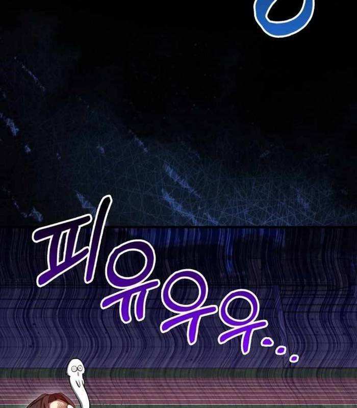 Thiên Tài Võ Thuật Hồi Quy: Chapter 59