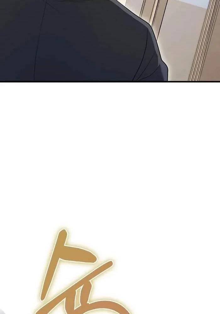 Thiên Tài Võ Thuật Hồi Quy: Chapter 60