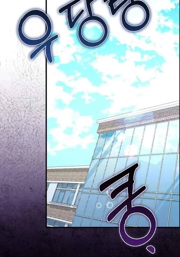 Thiên Tài Võ Thuật Hồi Quy: Chapter 60