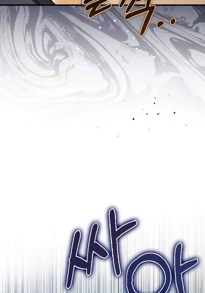 Thiên Tài Võ Thuật Hồi Quy: Chapter 60