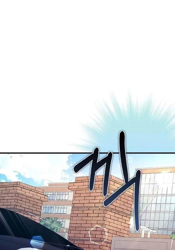 Thiên Tài Võ Thuật Hồi Quy: Chapter 60