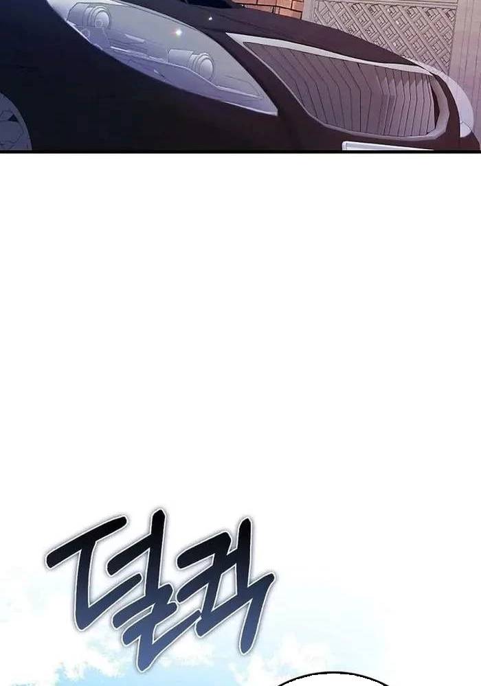 Thiên Tài Võ Thuật Hồi Quy: Chapter 60