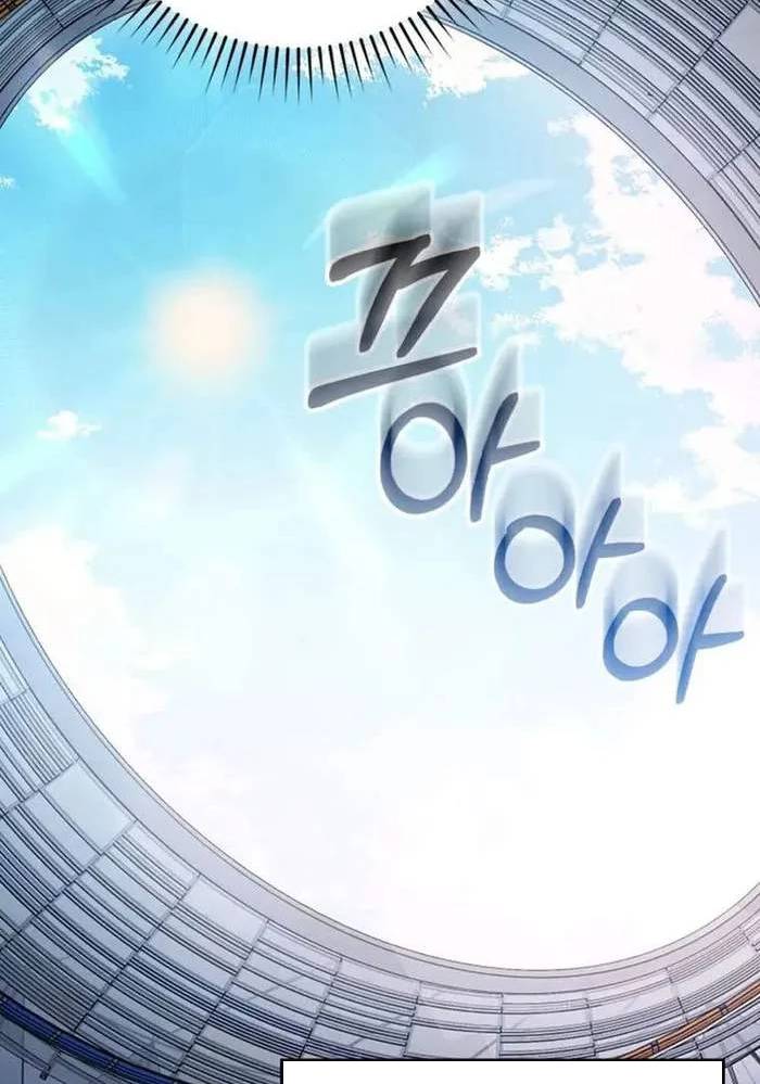 Thiên Tài Võ Thuật Hồi Quy: Chapter 61