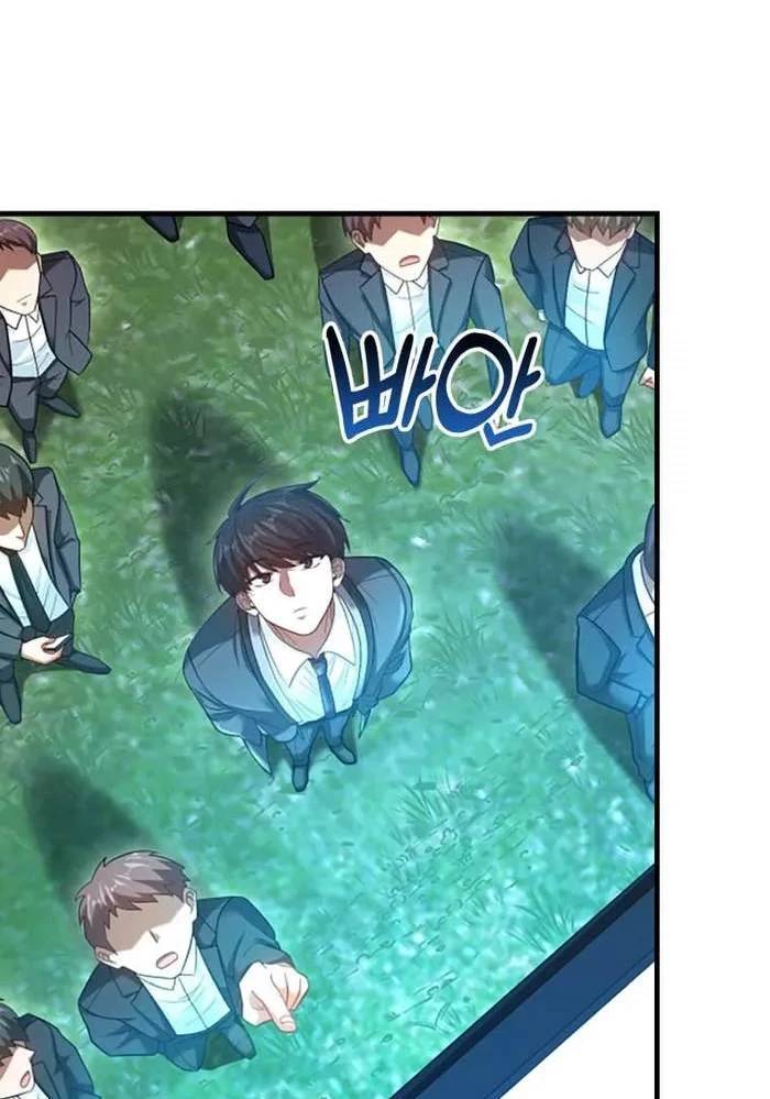 Thiên Tài Võ Thuật Hồi Quy: Chapter 61